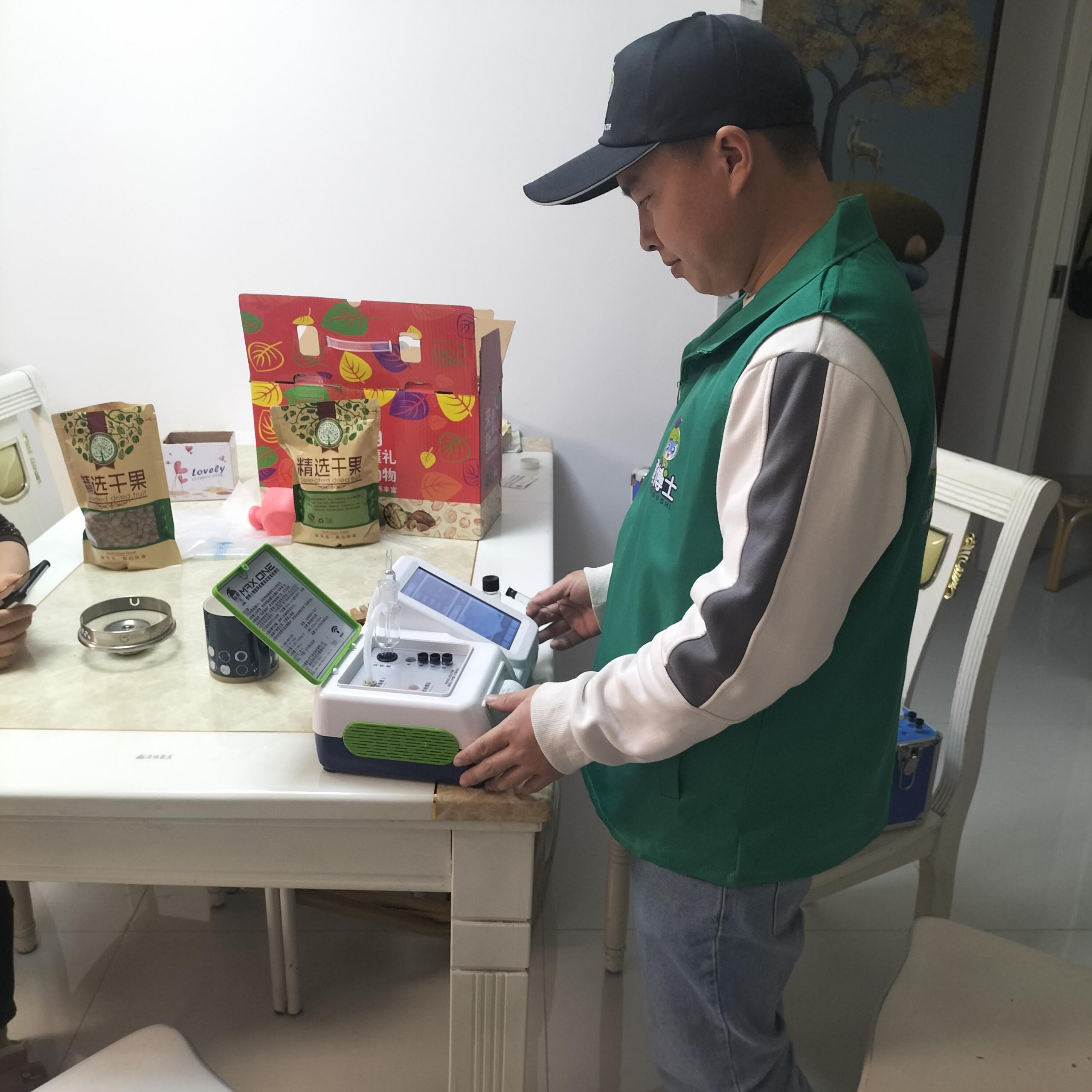 罗庄四季城阳光小镇测甲醛 甲醛治理公司